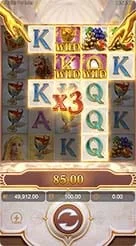 rp55 · Midas Fortune
